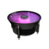 Cooler Master i71C RGB Intel CPU Cooler