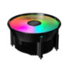 Cooler Master A71C ARGB AM4 CPU Air Cooler