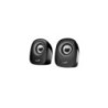 Genius SP-Q160 Grey/Black 3.5mm 6W 2.0 USB powered Speaker