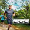 Bluetooth Wireless Headset Earphones For iPhone 5s iPad
