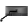 DYNAMIC ARM WALL MOUNT BLACK