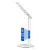 Simplecom EL808 Dimmable Touch Control LED Desk Lamp