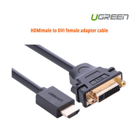 UGREEN 20136 HDMI male to DVI female adapter cable (15cm)