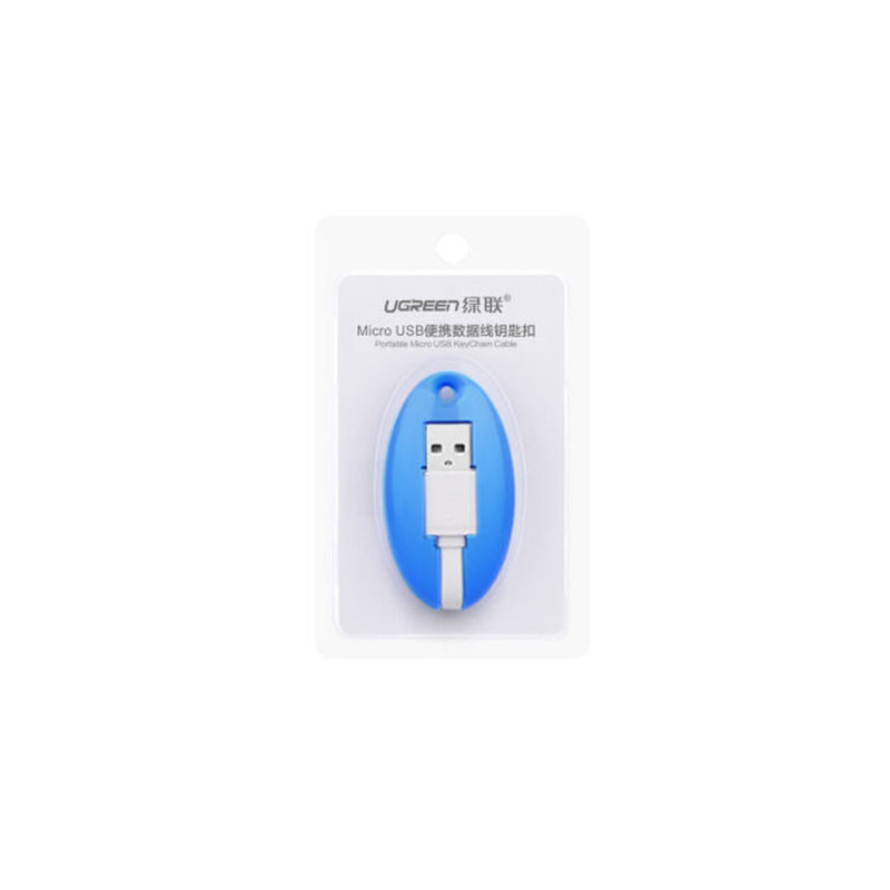 UGREEN USB to Micro USB Key Chain Cable - Blue (30309)