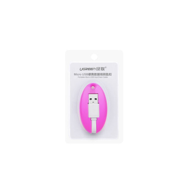 UGREEN USB to Micro USB Key Chain Cable - Pink (30310)