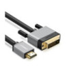 UGREEN HDMI Male to DVI Male Cable 5M (20889)