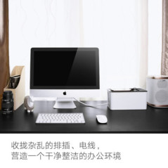 UGREEN Universal Cable Management box Size S (30397)