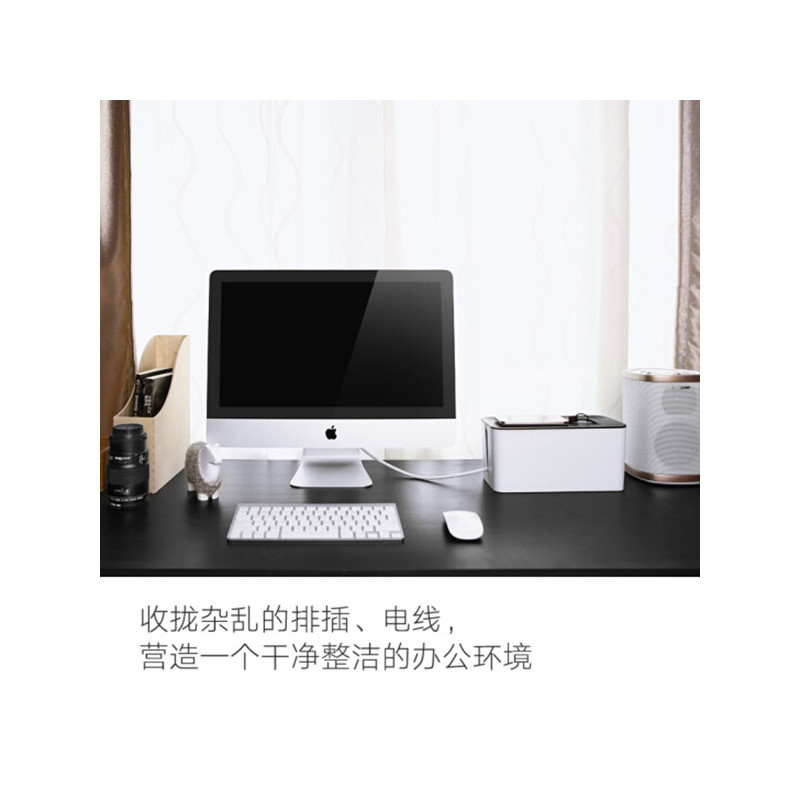 UGREEN Universal Cable Management box Size S (30397)