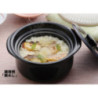 Ginpo Kikka Rice Multi Clay Pot 1.8L