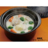 Ginpo Kikka Rice Multi Clay Pot 1.8L