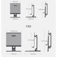 Full Motion 3 in 1 Smartphone Tablet and Notebook Holder Black