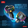 Earldom M83 Wireless Car Kit FM Transmitter
