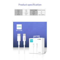 KIVEE CT206 USB-C Male to Lightning Male Charging cable 1m