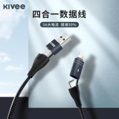 Kivee CT10 4-in-1 Charging Cable 1M Black