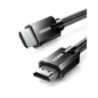 UGREEN 70321 8K HDMI 2.1 Male to Male Cable 2M