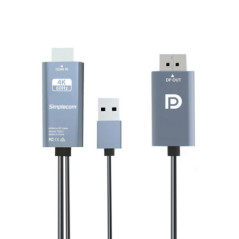 HDMI to DisplayPort Active Converter Cable 4K@60hz USB Powered 2M