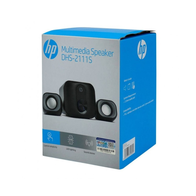 HP DHS-2111S Stereo 2.1 Multimedia Speaker