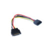 5M DB9M/DB9F Null Modem Cable