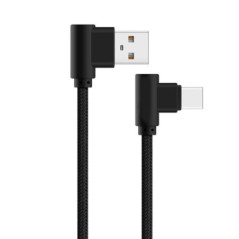 2M Yellow IEC C13 to C14 Power Cable