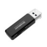 SMP ACC USB3-CARDREADER-CR301B