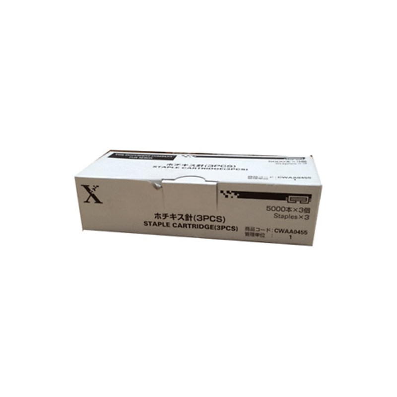 FUJI XEROX DCC3000/DCIIC3000 STAPLE CARTRIDGE B FINISHER STAPLE CARTRIDGE 3 X 5K
