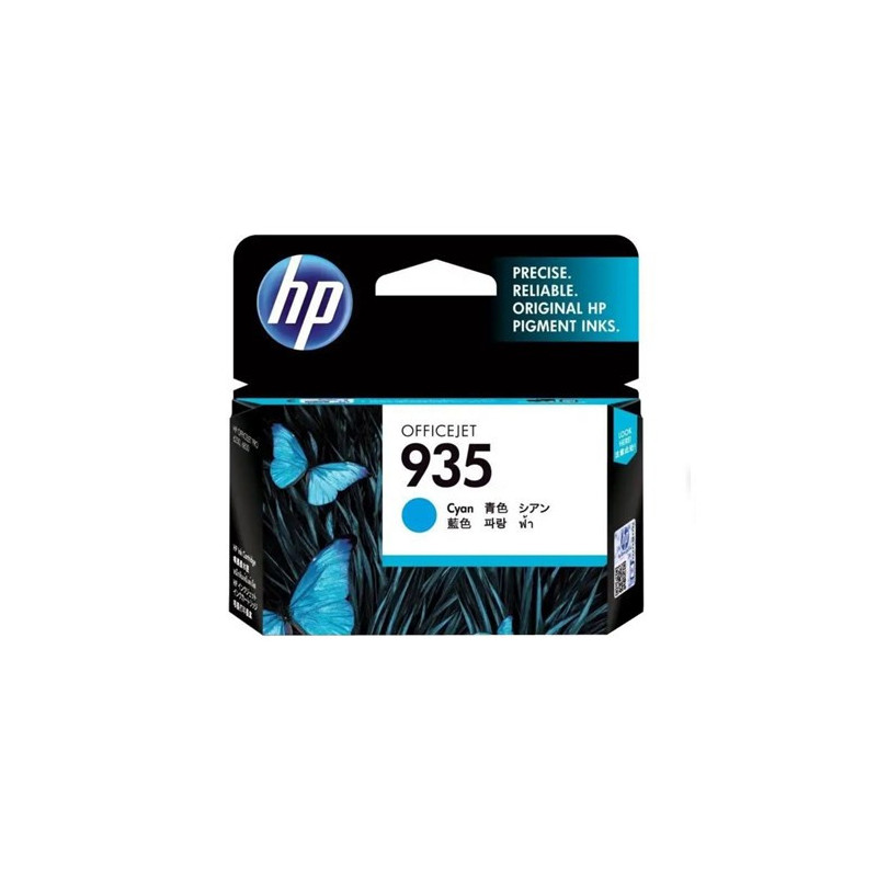HP 935 CYAN INK CARTRIDGE FOR OJ PRO 6230/6830 -400 PAGE YIELD