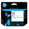HP 72 GRAY AND PHOTO BLACK PRINTHEAD C9380A