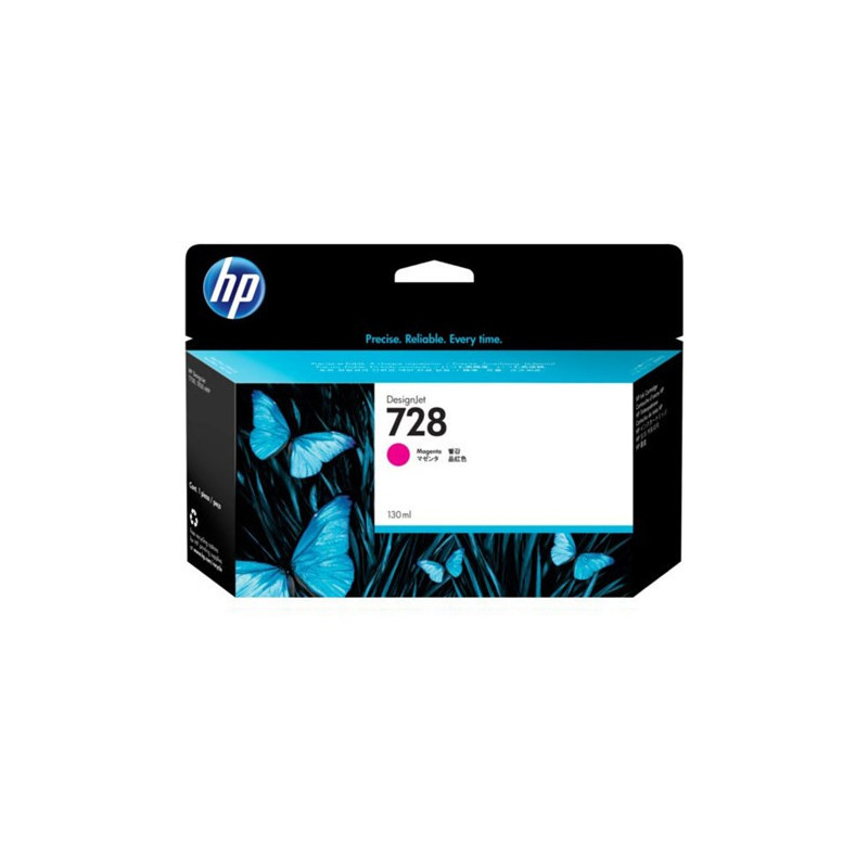 HP 728 130-ML MAGENTA DESIGNJET INK CARTRIDGE F9J66A