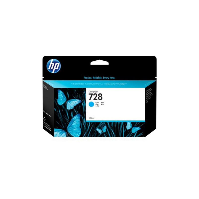 HP 728 130-ML CYAN DESIGNJET INK CARTRIDGE F9J67A