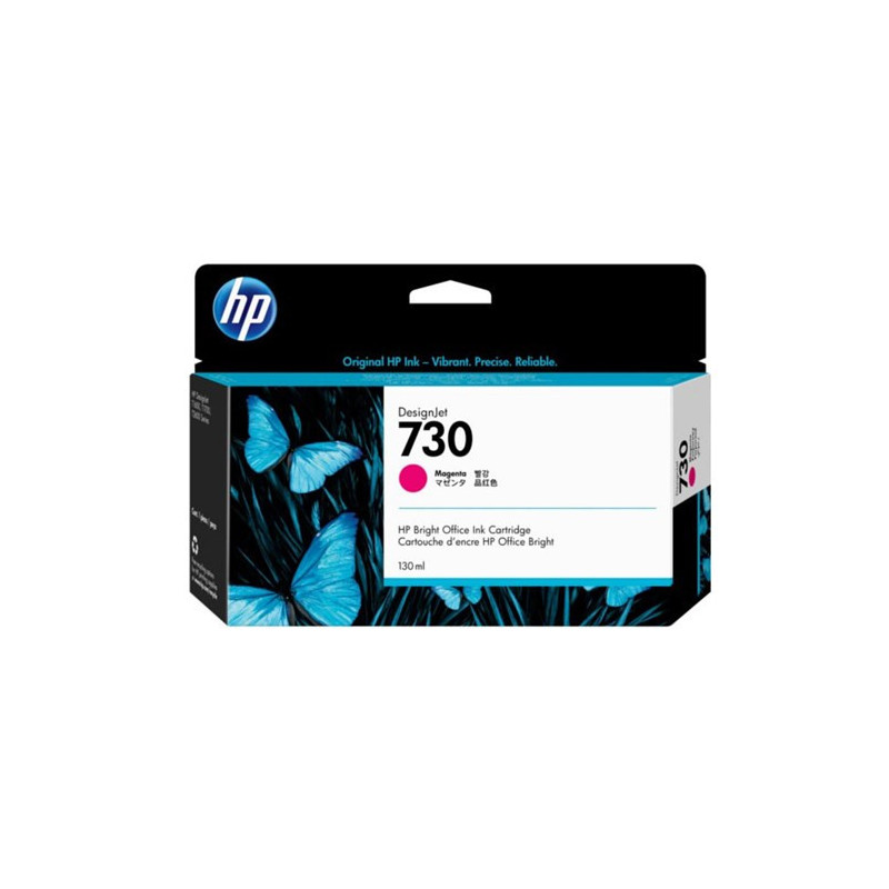 HP 730 130-ML MAGENTA DESIGNJET INK CARTRIDGE