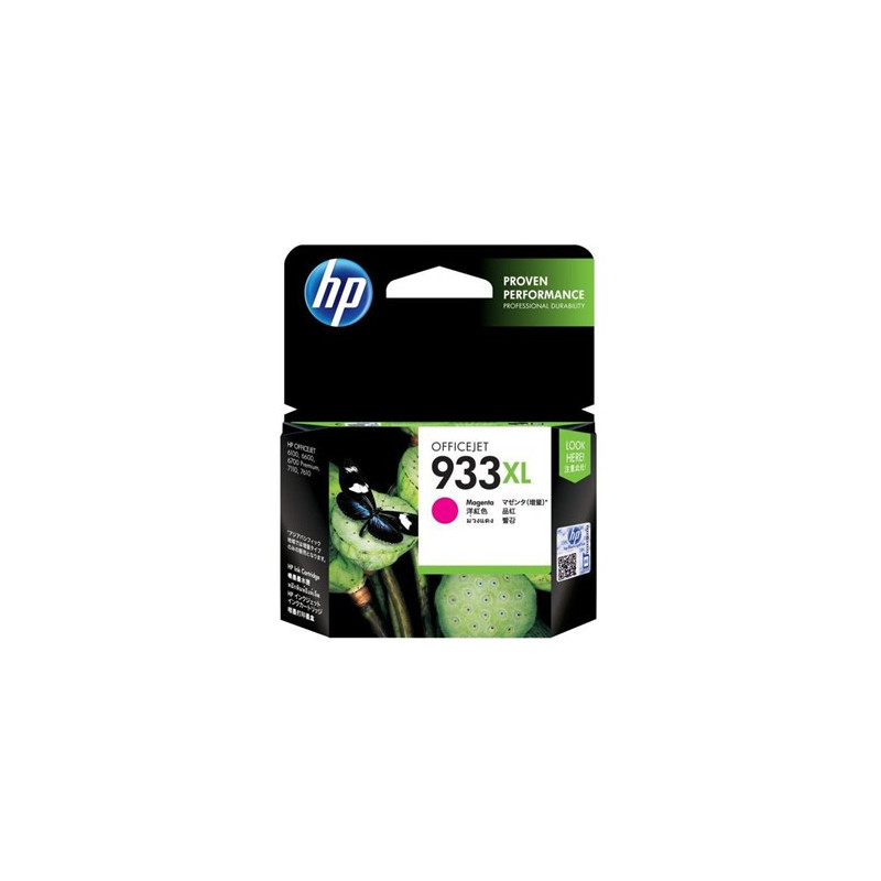 HP 933XL MAGENTA INK 825 PAGE YIELD FOR OJ 6600 & 6700