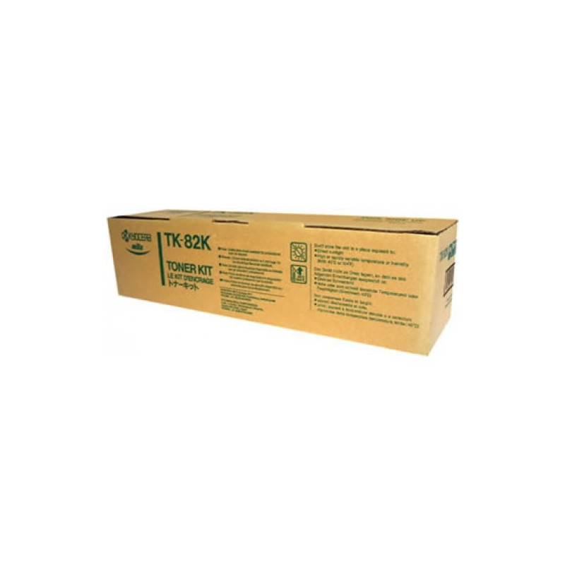 BLACK TONER FOR FS-8000C