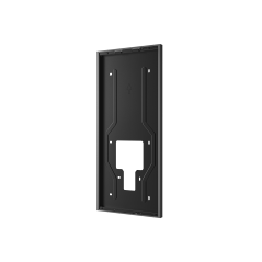 S539 ON-WALL INSTALLATION KIT