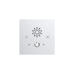 PUSH BUTTON EMERGENCY STATION