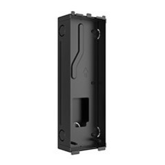 S532 ON WALL INSTALLATION KIT