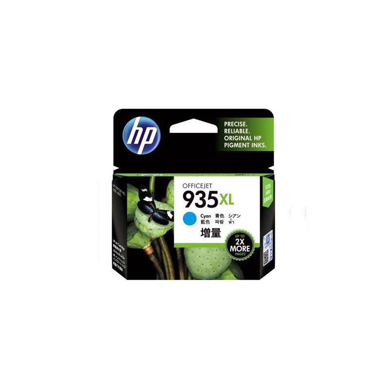 HP 935XL CYAN INK CARTRIDGE FOR OJ PRO 6230/6830 -825 PAGE YIELD