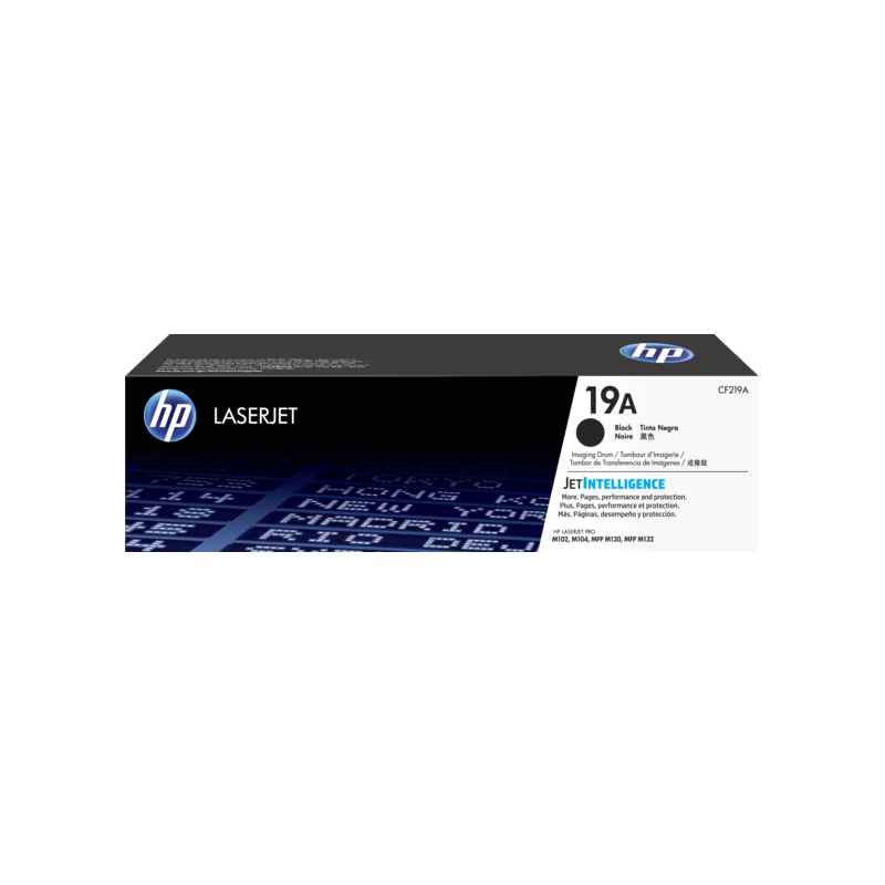HP 19A ORIGINAL LASERJET IMAGING DRUM 12K