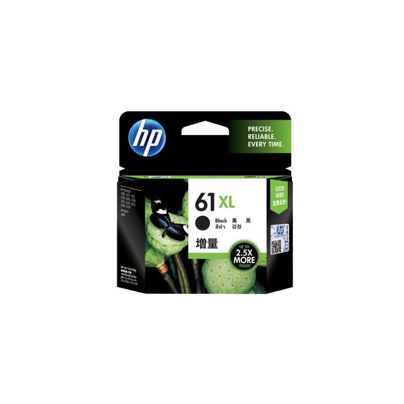HP 61XL BLACK INK 480 PAGE YIELD FOR DJ 3000 & AIO 3050