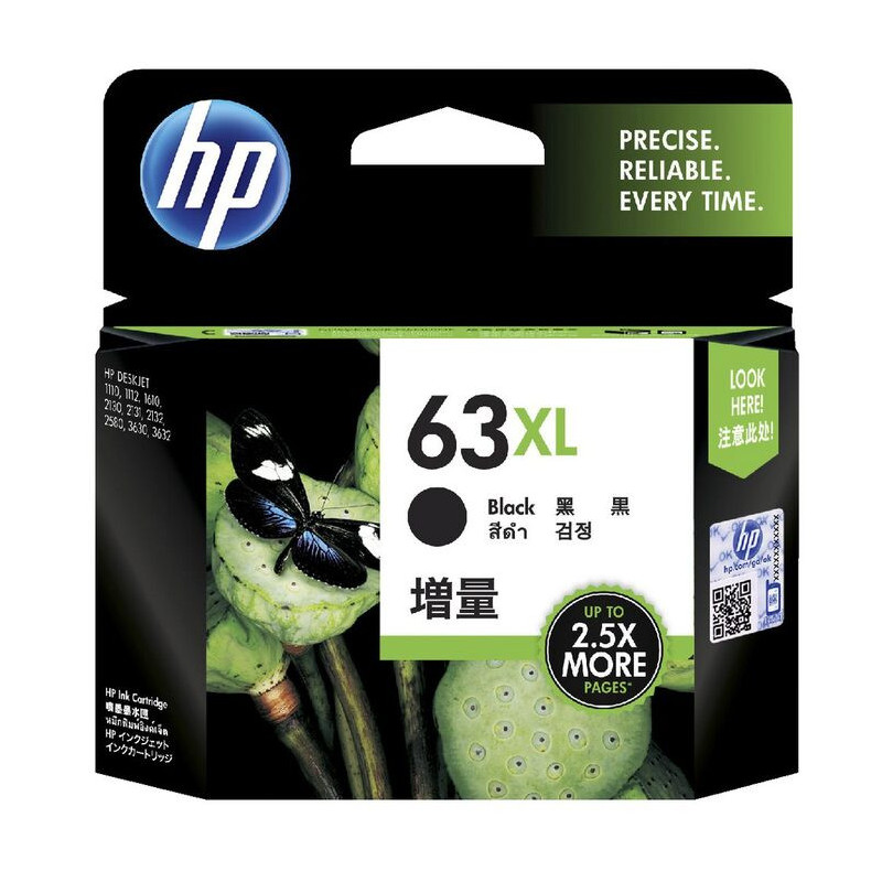 HP 63XL HIGH YIELD BLACK ORIGINAL INK CARTRIDGE