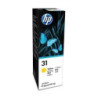 HP 31 70ML 8000 PAGES YELLOW INK BOTTLE FOR HP SMART TANK 455