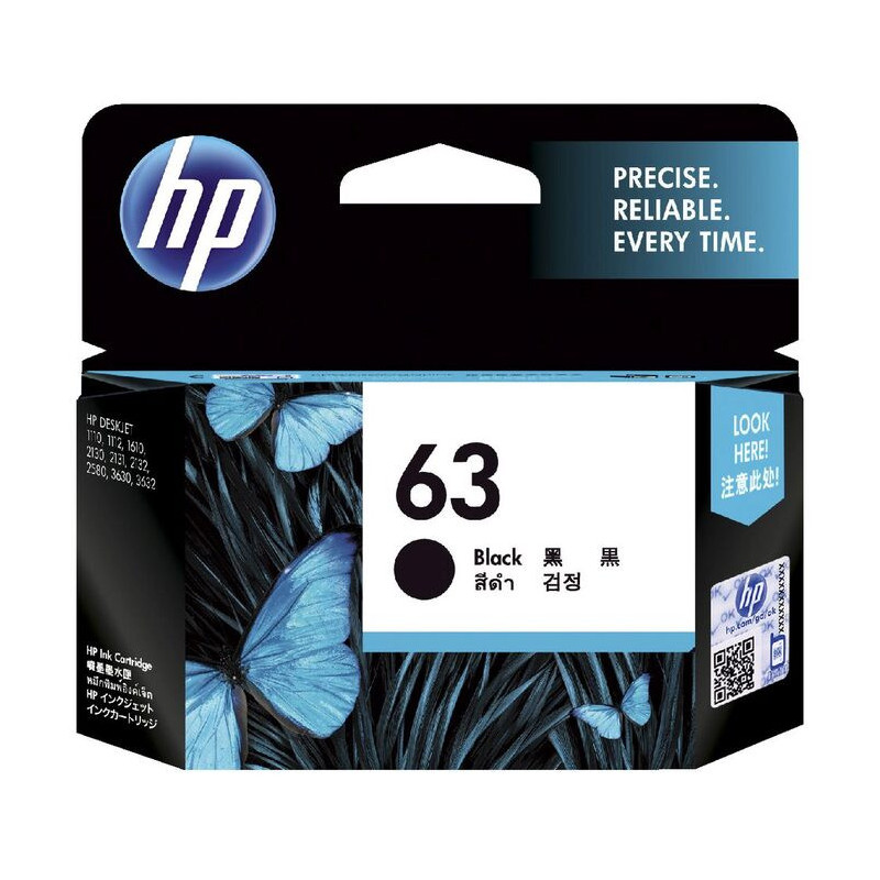 HP 63 BLACK ORIGINAL INK CARTRIDGE