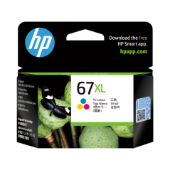 HP 67XL TRI-COLOR ORIGINAL INK CARTRIDGE 200 PAGE YIELD