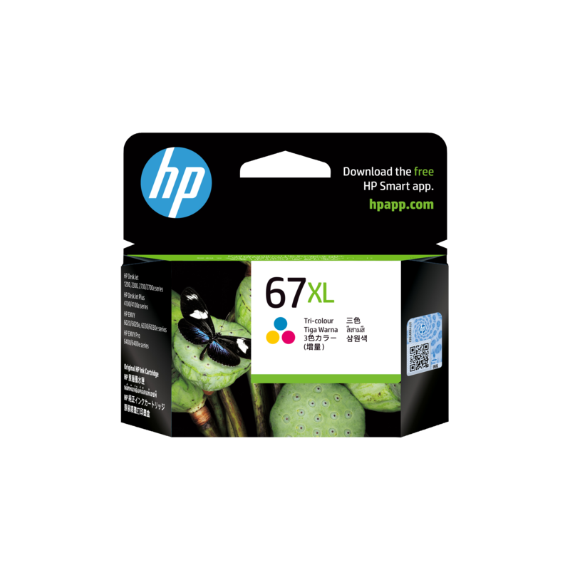 HP 67XL TRI-COLOR ORIGINAL INK CARTRIDGE 200 PAGE YIELD