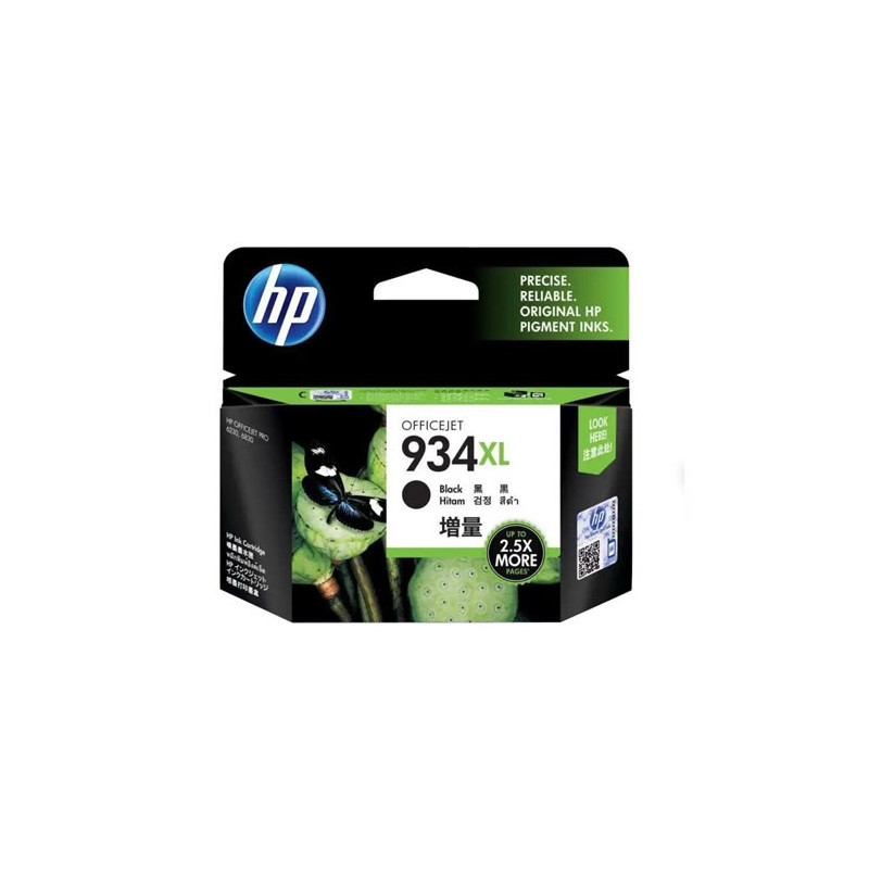 HP 934XL BLACK INK CARTRIDGE FOR OJ PRO 6230/6830 -1000 PAGE YIELD