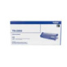 Brother TN-2350 High Yield Toner Cartridge - Up to 2600 pages