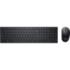 DELL KM5221W WIRELESS KEYBOARD & MOUSE PRO COMBO (BLACK), 3YR, BROWN BOX