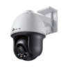 TPL SUR VIGI-C540S-4MM