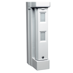 Alula Security - Outdoor PIR Motion Sensor