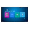 CommBox (CBDI0175) Intelligent Display 75" 4K UHD Display, WiFi, LAN, Hdmi, DP, Vga, Wall Bracket, 5Yr Wty
