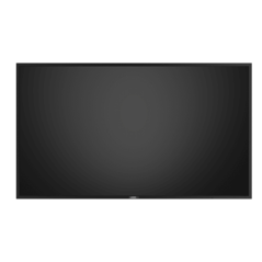 Commbox (CBD75MR) Premium Commercial 75" 24/7 Display. Non-Smart (no built in Android or CommBox OS) means these screens are ide